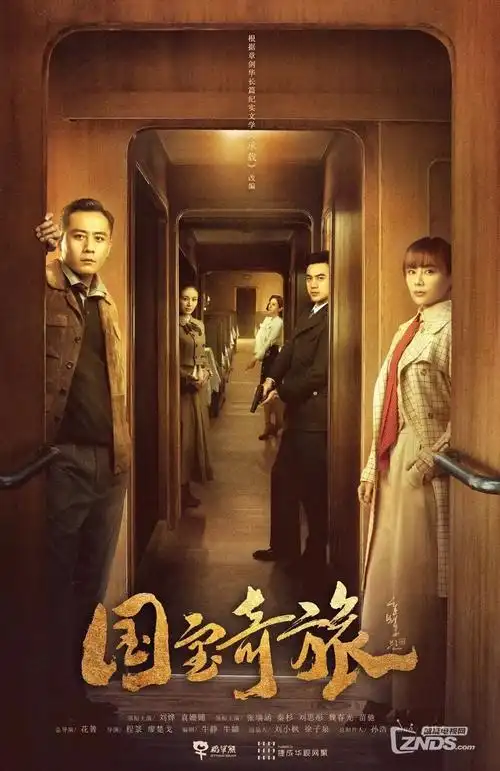 医者仁心 都市电视剧全集在线观看